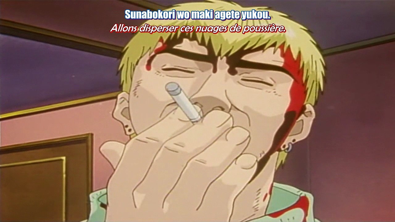 L'Arc-en-ciel - Driver's High (GTO OP) VOSTFR + Lyrics