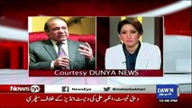 Pervaiz Musharraf escape from Pakistan, He has no courage to return to Pakistan: Nawaz Sharif said in 2011