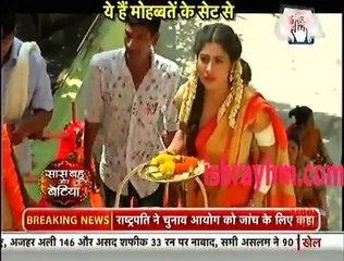 Yeh Hai Mohabbatein Saas bahu aur Betiya 14th October 2016