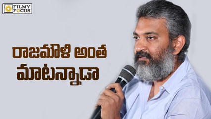 Rajamouli Shocking Comments On Gautamiputra Satakarni Teaser - Filmyfocus.com