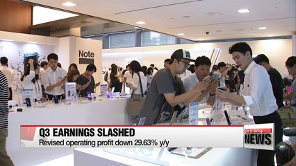 Samsung sees over US$3 billion profit loss from Note 7 sales halt