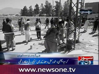 Two FC men killed in terrorist attack in Quetta