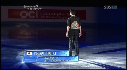 2011 Jr.Worlds Keiji TANAKA gala