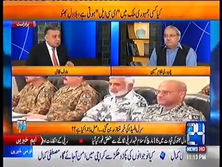 Arif Nazimi explains the mindset of Nawaz Sharif and PMLN in terms of dealing the powerful and weaker people.