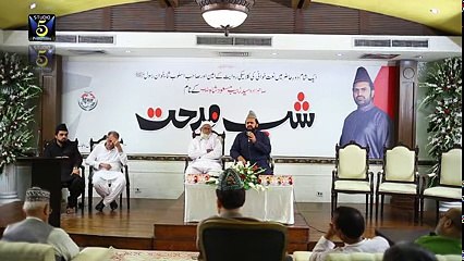 Syed Zabeeb Masood - Maye Ni Main Kinu Akhan - new naat 2016