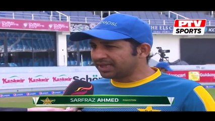Sarfraz Ahmed Talks About Pink Ball