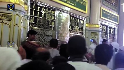 Syed Zabeeb Masood - Mustafa jane rahmat pe lakho salam