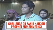 Christian Brother Challenged Dr Zakir Naik On Prophet Muhammed (S) In Bible Indirectly