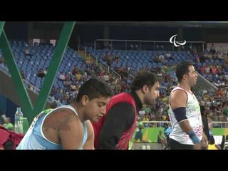 Athletics | Men's Shot Put - F42 Final  | Rio 2016 Paralympic Games