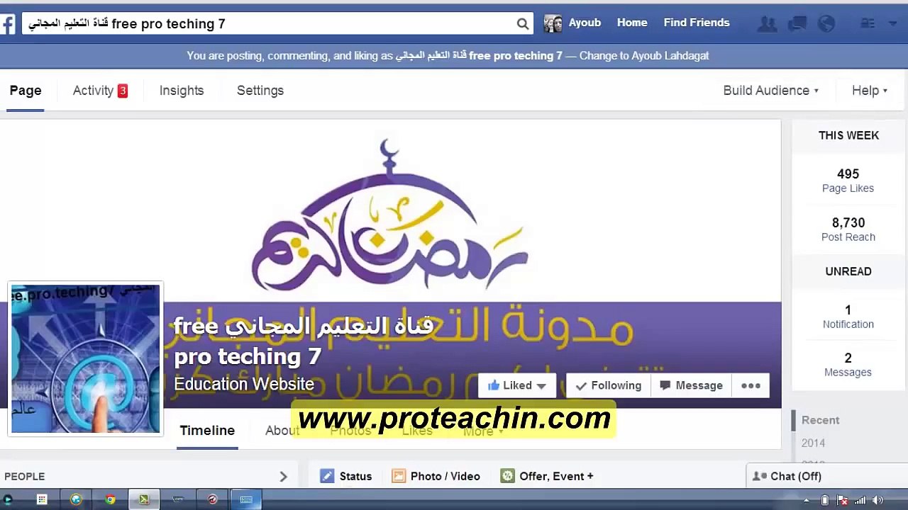أول وأفضل موقع عربي للربح من الأنترنت إربح عشرات الدولارات يوميا