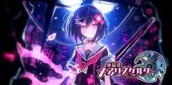 Tráiler de lanzamiento de Mary Skelter