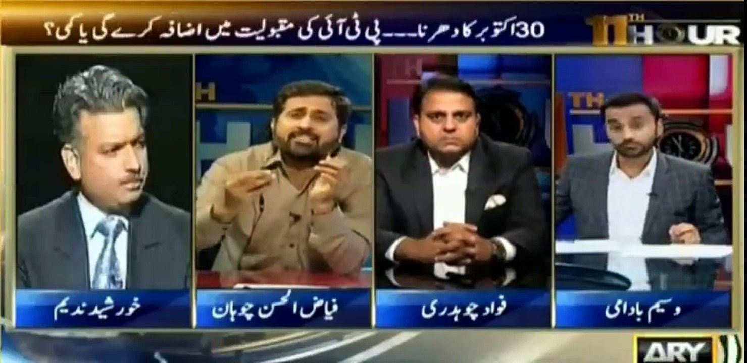 Fayaz Ul Hassan Chohaan badly criticizes Khursheed Nadeem for being a paid journalist of Nawaz Sharif.