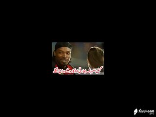 Which Indian Actress Like Chris Gayle