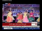Bathukamma and Dasara Celebrations in Dallas | USA | TV5 News