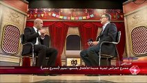 أشرف عبد الباقى - تعديلات فى مسرح مصر بسبب -ويزو- - MBC.net