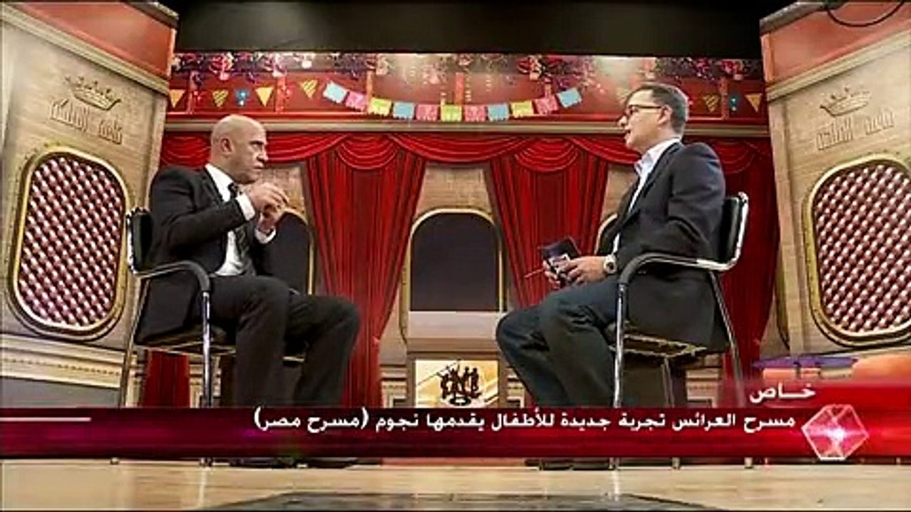 أشرف عبد الباقى - تعديلات فى مسرح مصر بسبب -ويزو- - MBC.net