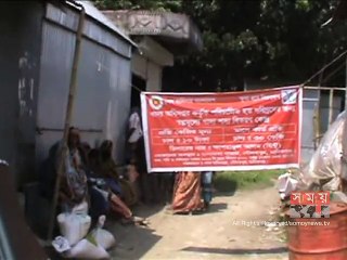 মানিকগঞ্জে ১০ টাকা কেজির চাল বিক্রয়ে অনিয়ম, ডিলার আটক