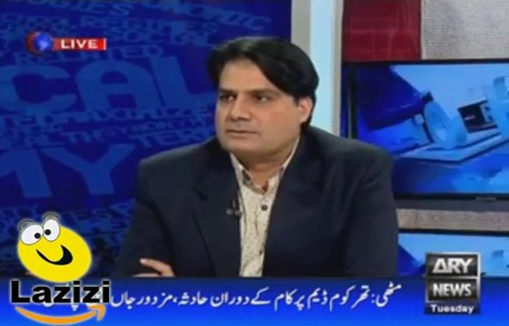 Gen Raheel gave shut up call to Nawaz Sharif ,Intense fight in meeting