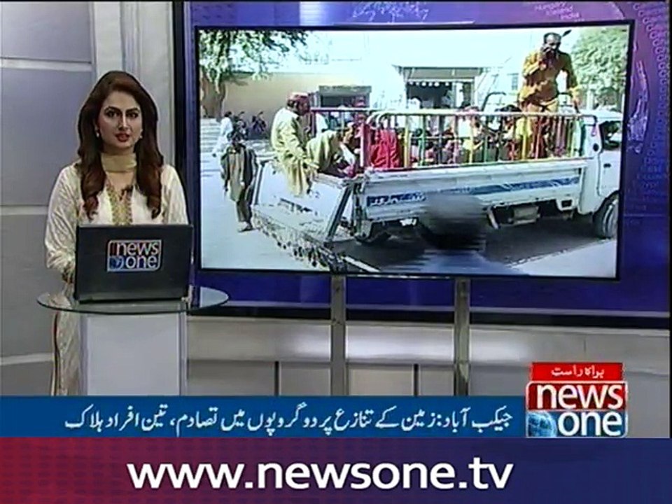 NewsONE Regional, 14-Oct-2016