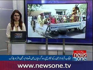 NewsONE Regional, 14-Oct-2016