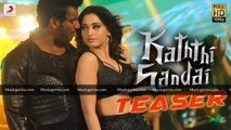 Kaththi Sandai - Official Tamil Teaser | Vishal, Vadivelu, Tamannaah | Hiphop Tamizha