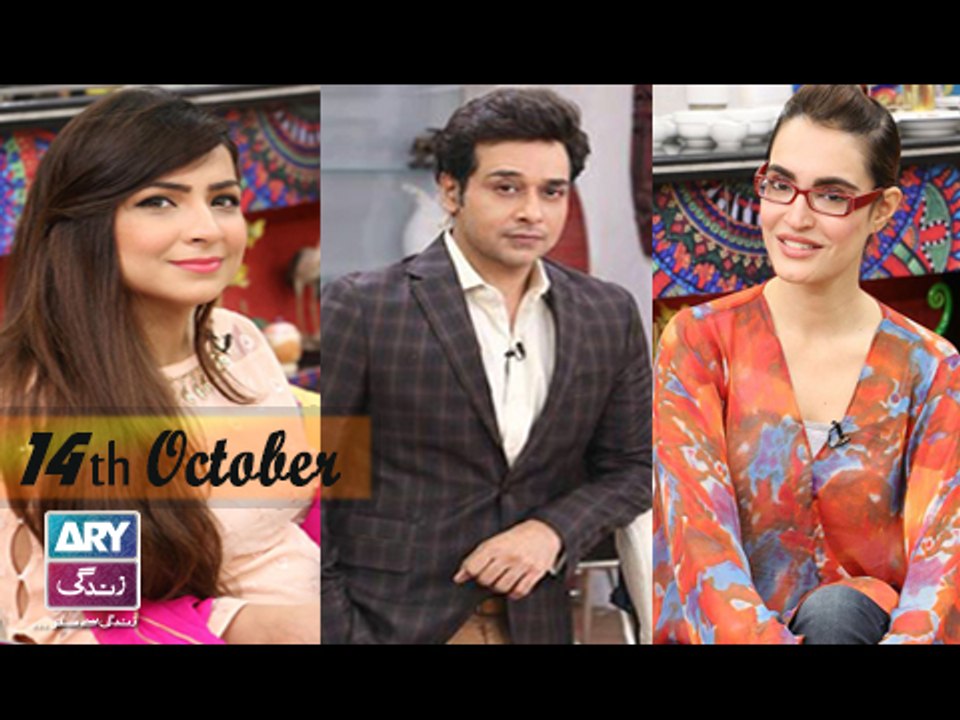 Salam Zindagi With Faisal Qureshi on Ary Zindagi in High Quality 14th October 2016