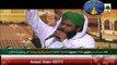 Bari Umeed Hai Sarkar Qadmo me HD( dawateislami naats in madani channel by naats--Ansari State HDTV