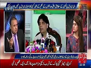 One Cabinet Minister Will Be Sacked As ScapeGoat, Rauf Klasra Reveals Government Planning To Counter Cyril Almeida’s Iss