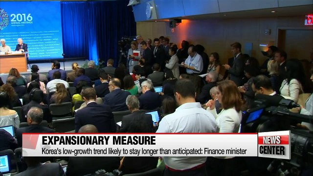 Korean government to maintain expansionary policy measure: Finance Minister