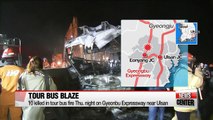 Tour bus catches fire in Korea, killing at least 10