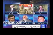 Haroon Ur Rasheed about commander conference reservations over the story published in Dawn News