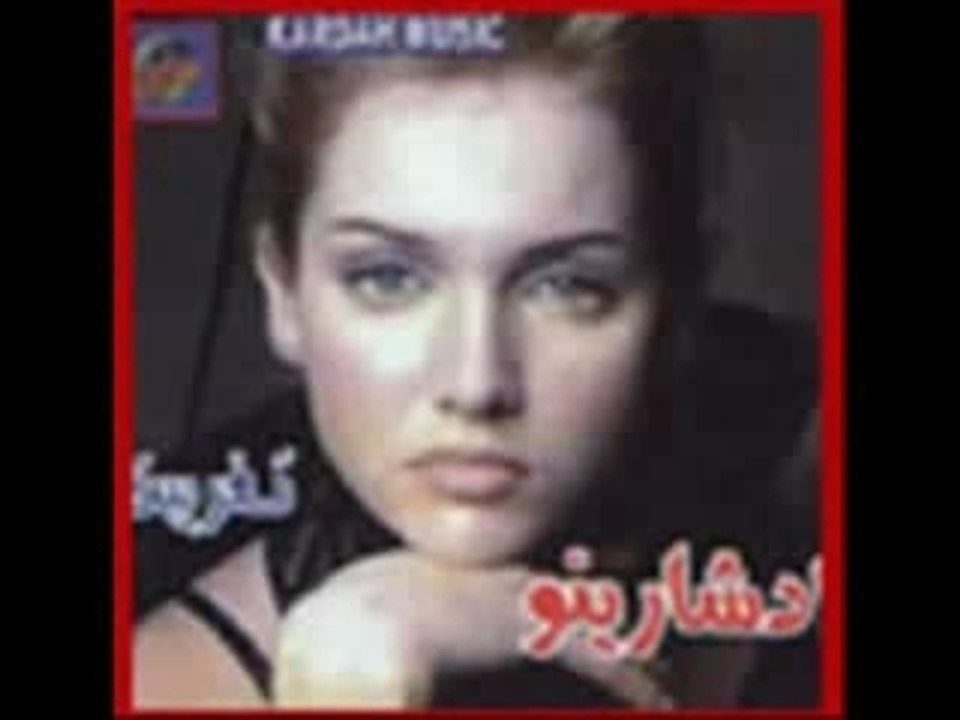 Top 20 RIF   été 2007