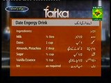 Date Energy Drink recipe by Chef Rida Aftab Masala TV