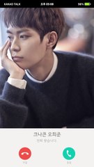 [ENG] KNK Heejun Video Call for Mykiss