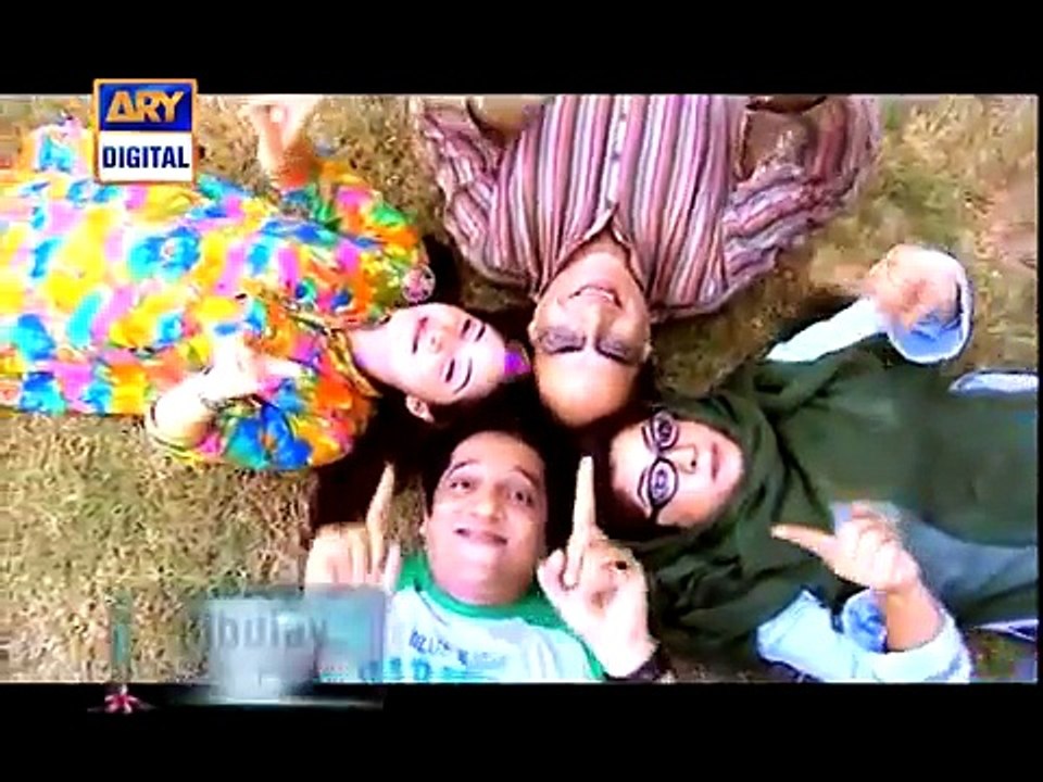 BulBulay OST  Full Title Song - ARY Digital Drama