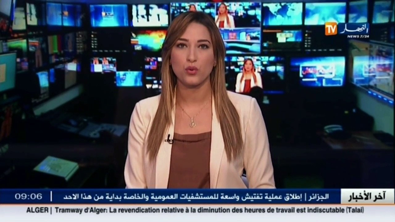 بشار  سكان منطقة مازر تحت الصدمة ويطالبون بتطبيق حكم الإعدام