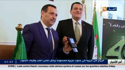 مالية  عملية الدفع الإلكتروني.. إنطلاقة في إنتظار الأهم