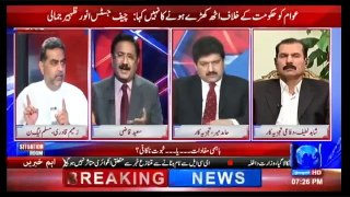 Situation Room - 14th October 2016