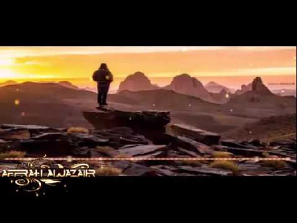 ODHROB Al HAMDI -  اضرب هالحمدي