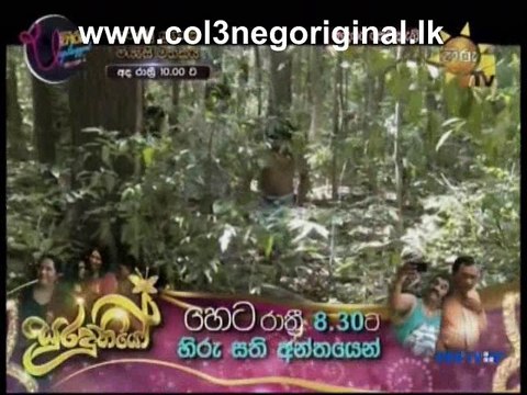 Anduru Sewanali (49)-14-10-2016