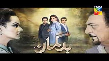 Bud Gumaan Episode 19 Promo HD HUM TV Drama 14 October 2016