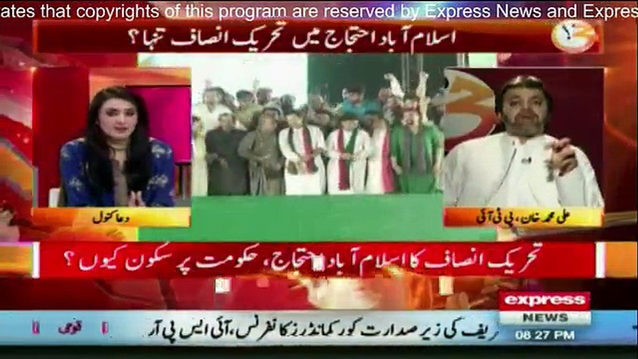 G For Gharida - 14th October 2016