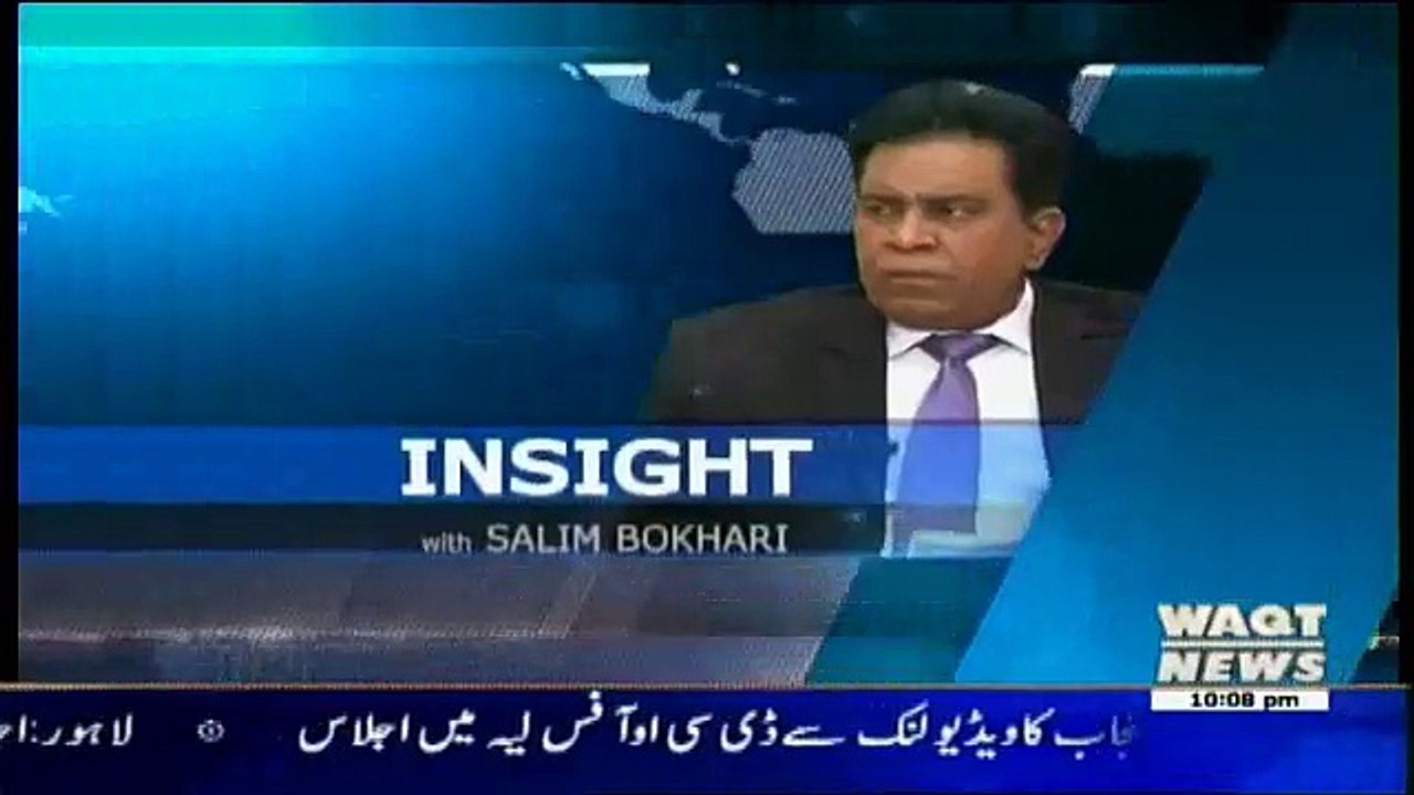 Insight - 15th October 2016