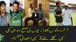 Shahid Afridi And Javed Miandad Resolved Differences