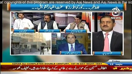 Ru Baru - 14th October 2016