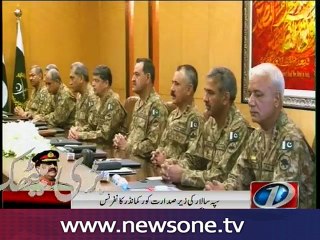 COAS rejects Indian claim of surgical strike