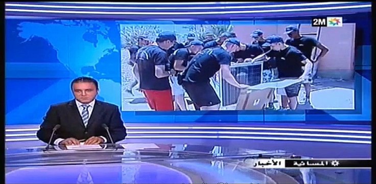 Clichy sous bois projet Techni Cité des Citoyens d'Alfred 2013