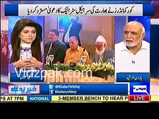 Haroon Ur Rasheed explain the thoughts of Cyril about Pak Army and how he calls Raheel Sahrif in his articles.