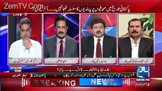 Hamid Mir Reveals Why Govt Is Not Doing Fair Enquiry On Cyril Almeida Issue!