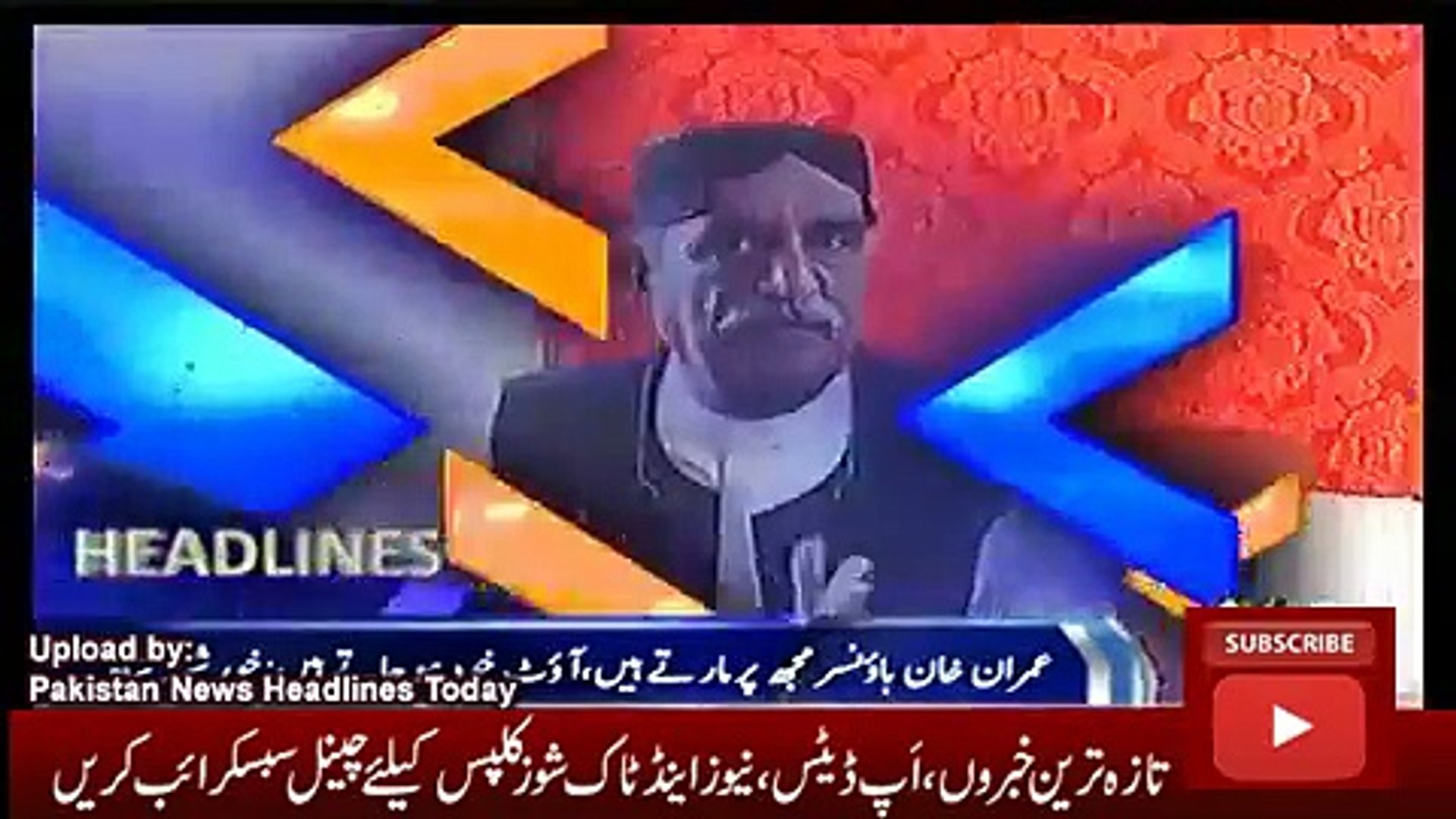 ary News Headlines 14 October 2016, Latest News Updates Pakistan 1300
